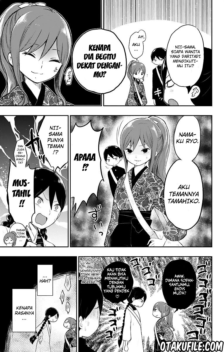 Taishou Otome Otogibanashi Chapter 20 - halaman 7