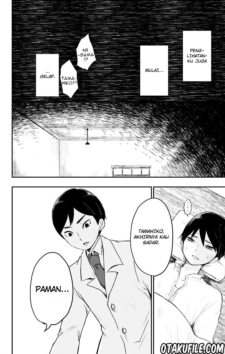 Taishou Otome Otogibanashi Chapter 20 - halaman 8