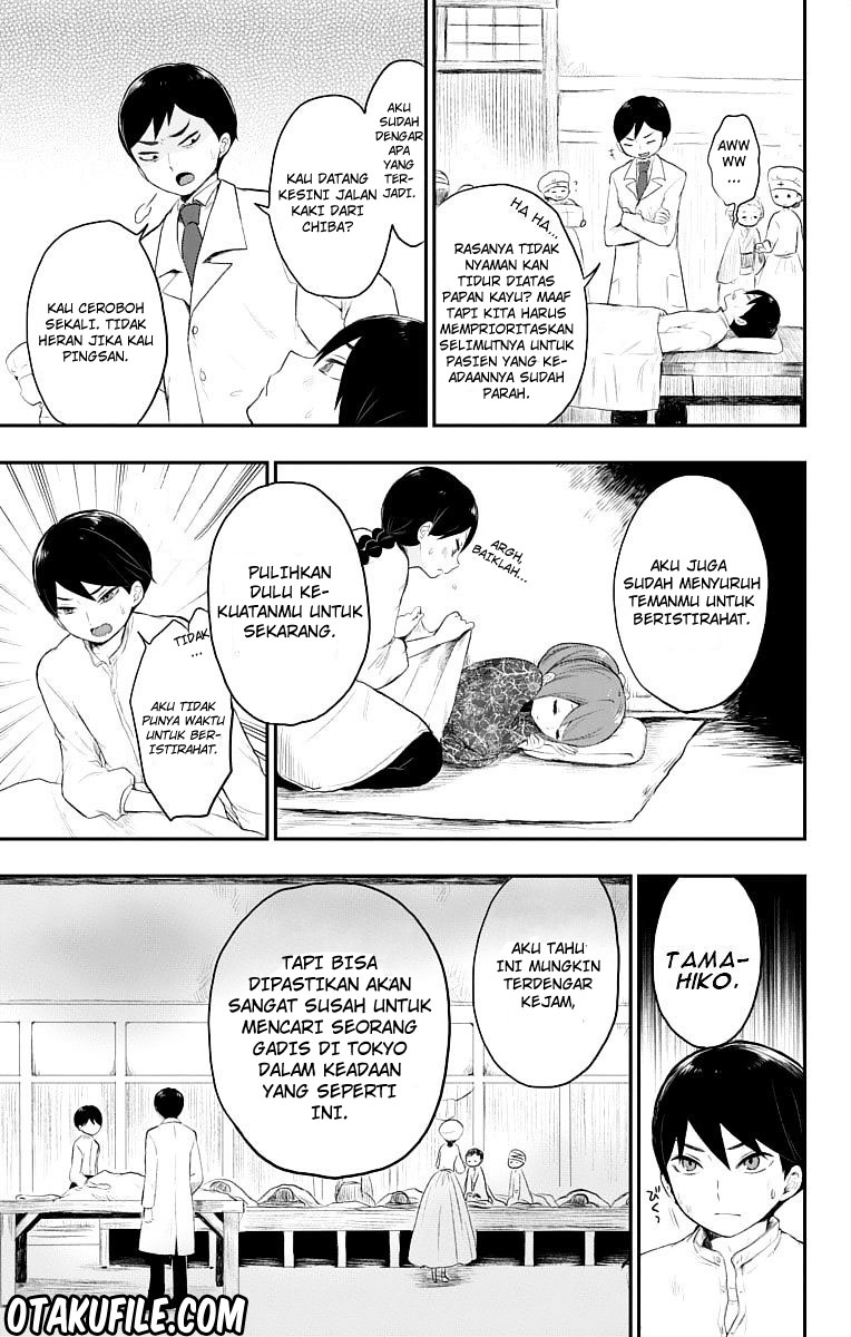 Taishou Otome Otogibanashi Chapter 20 - halaman 9