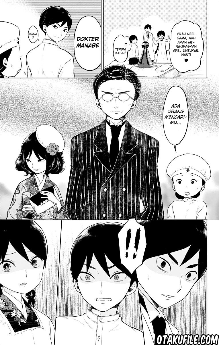Taishou Otome Otogibanashi Chapter 22 - halaman 11