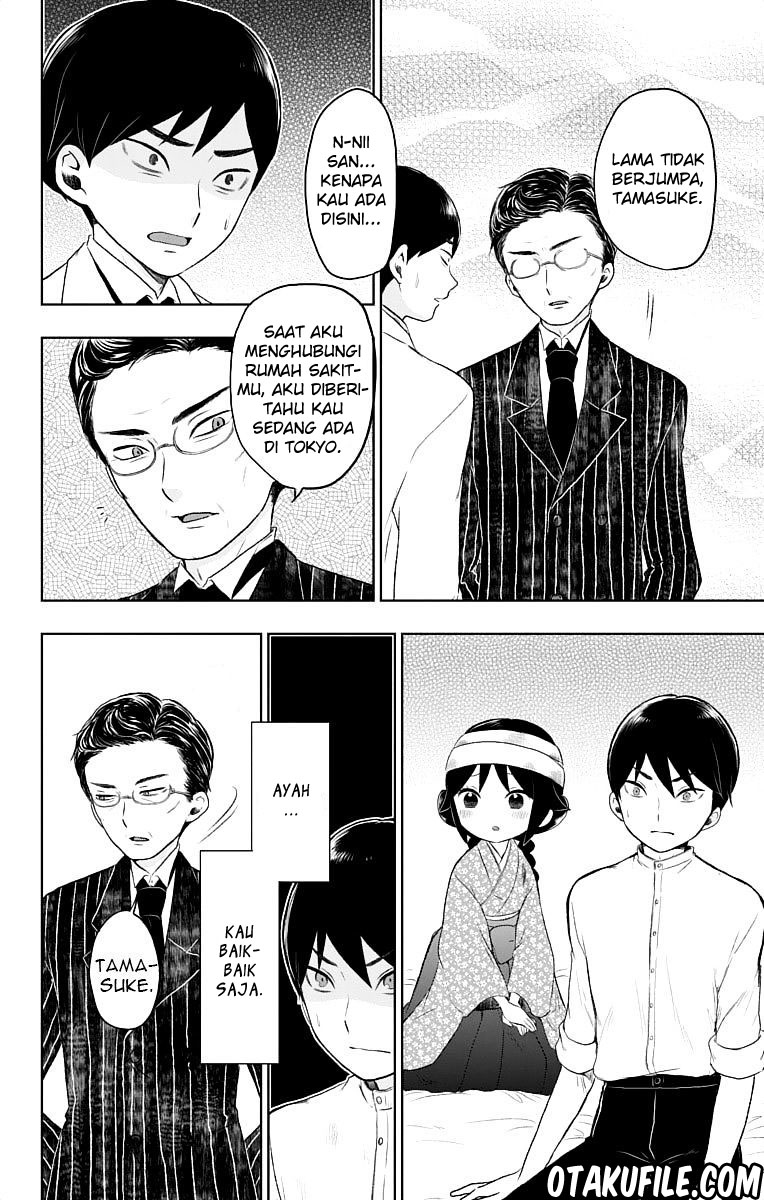 Taishou Otome Otogibanashi Chapter 22 - halaman 12