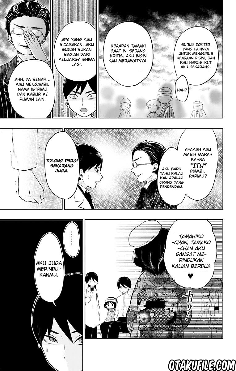 Taishou Otome Otogibanashi Chapter 22 - halaman 13