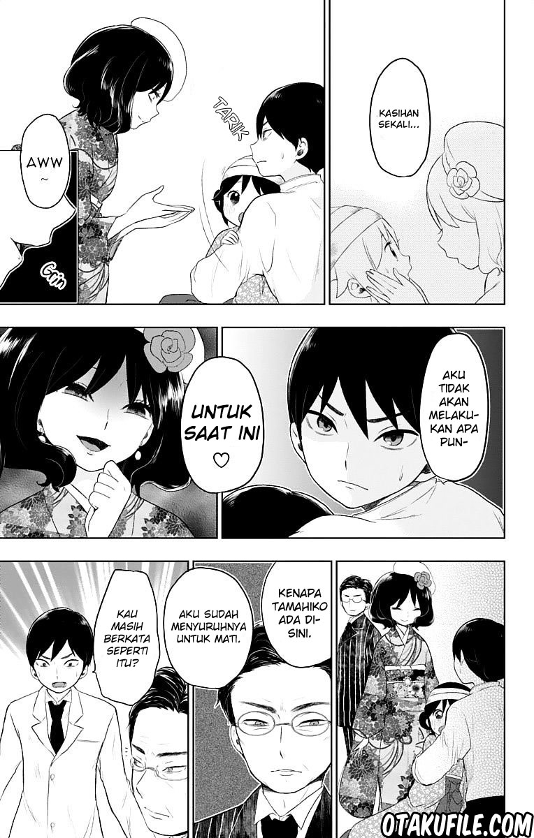 Taishou Otome Otogibanashi Chapter 22 - halaman 15