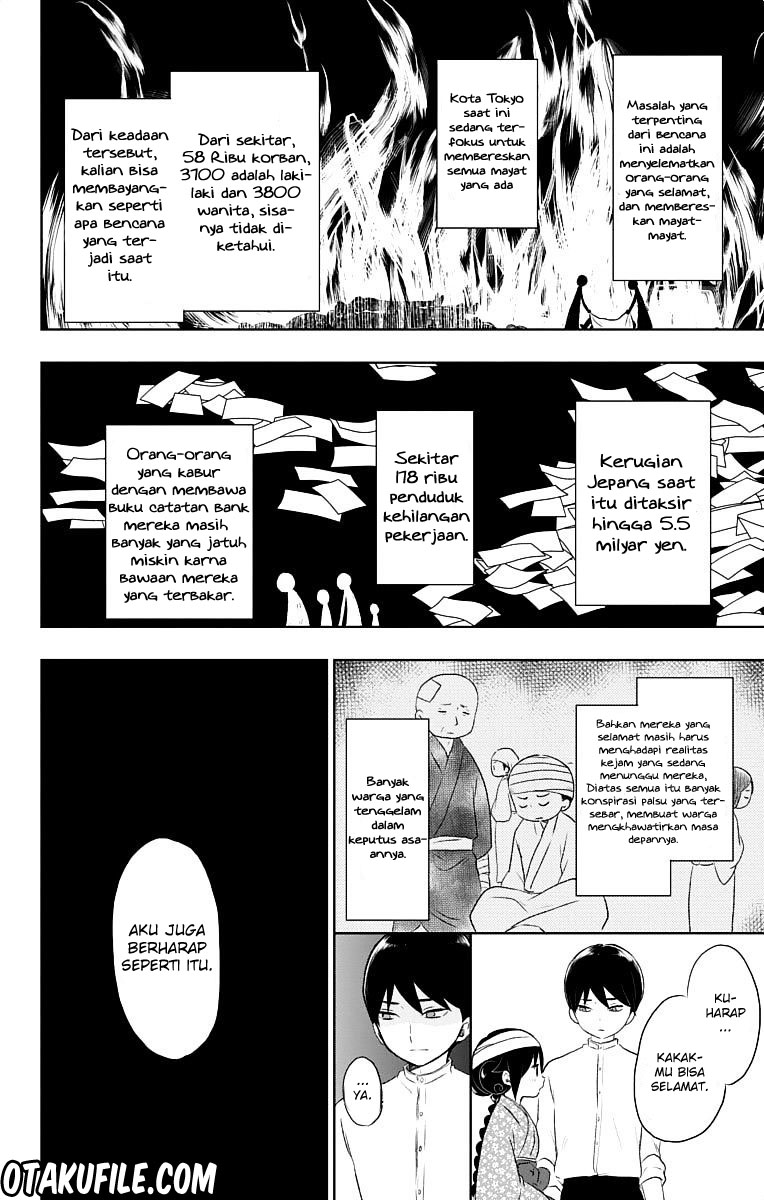 Taishou Otome Otogibanashi Chapter 22 - halaman 18