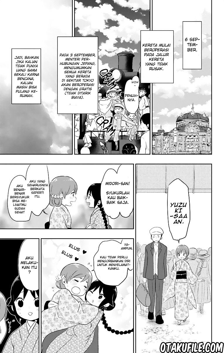 Taishou Otome Otogibanashi Chapter 22 - halaman 19