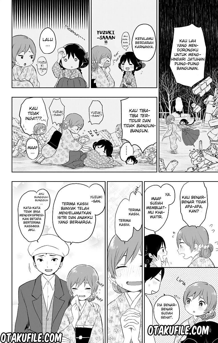 Taishou Otome Otogibanashi Chapter 22 - halaman 20