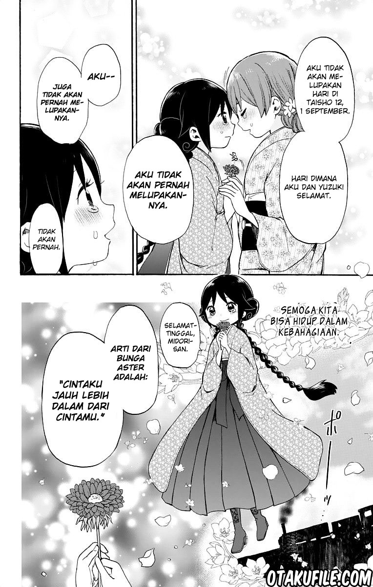 Taishou Otome Otogibanashi Chapter 22 - halaman 22