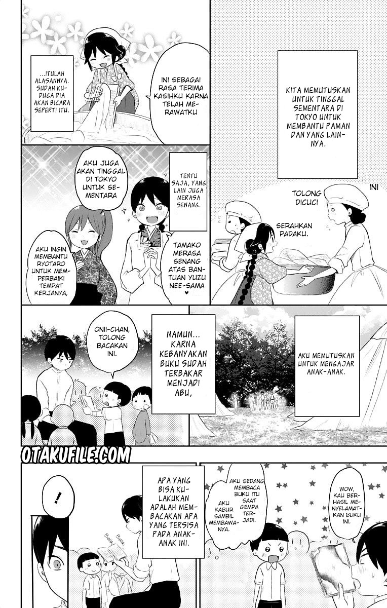 Taishou Otome Otogibanashi Chapter 22 - halaman 24