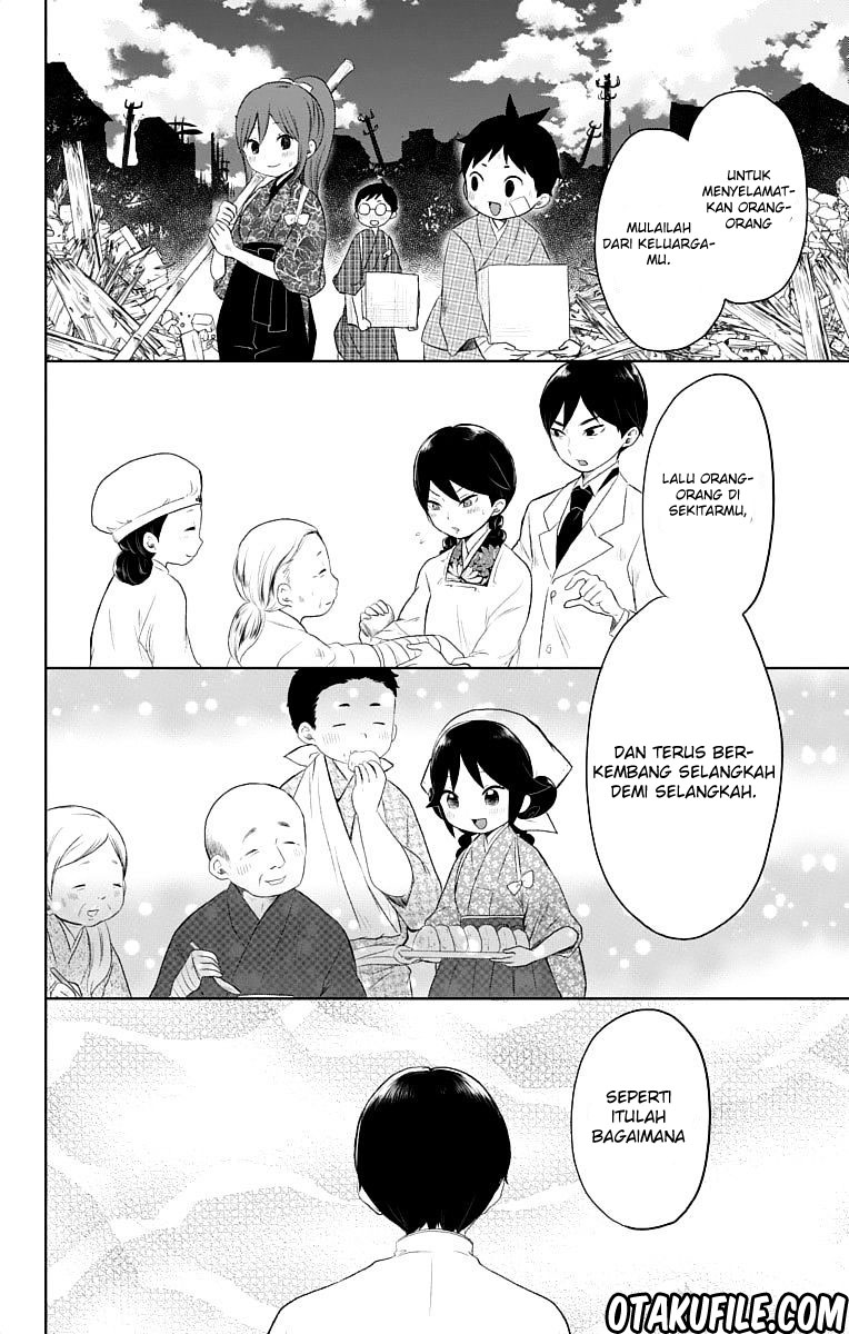 Taishou Otome Otogibanashi Chapter 22 - halaman 26