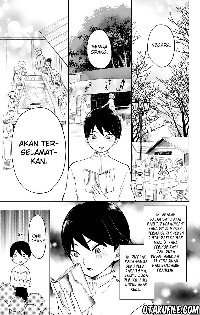 Taishou Otome Otogibanashi Chapter 22 - halaman 27
