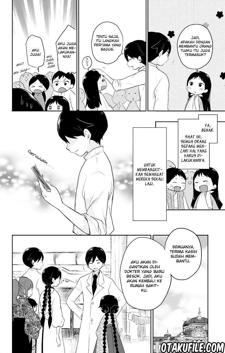 Taishou Otome Otogibanashi Chapter 22 - halaman 28