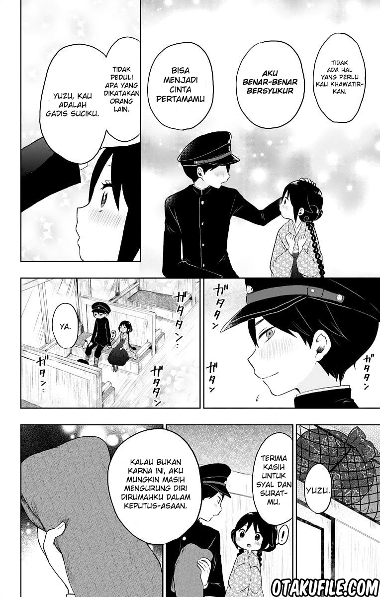 Taishou Otome Otogibanashi Chapter 22 - halaman 32