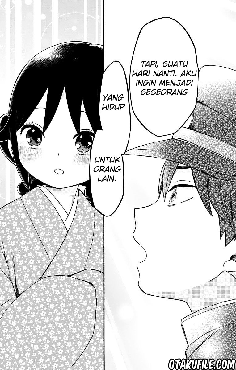 Taishou Otome Otogibanashi Chapter 22 - halaman 34
