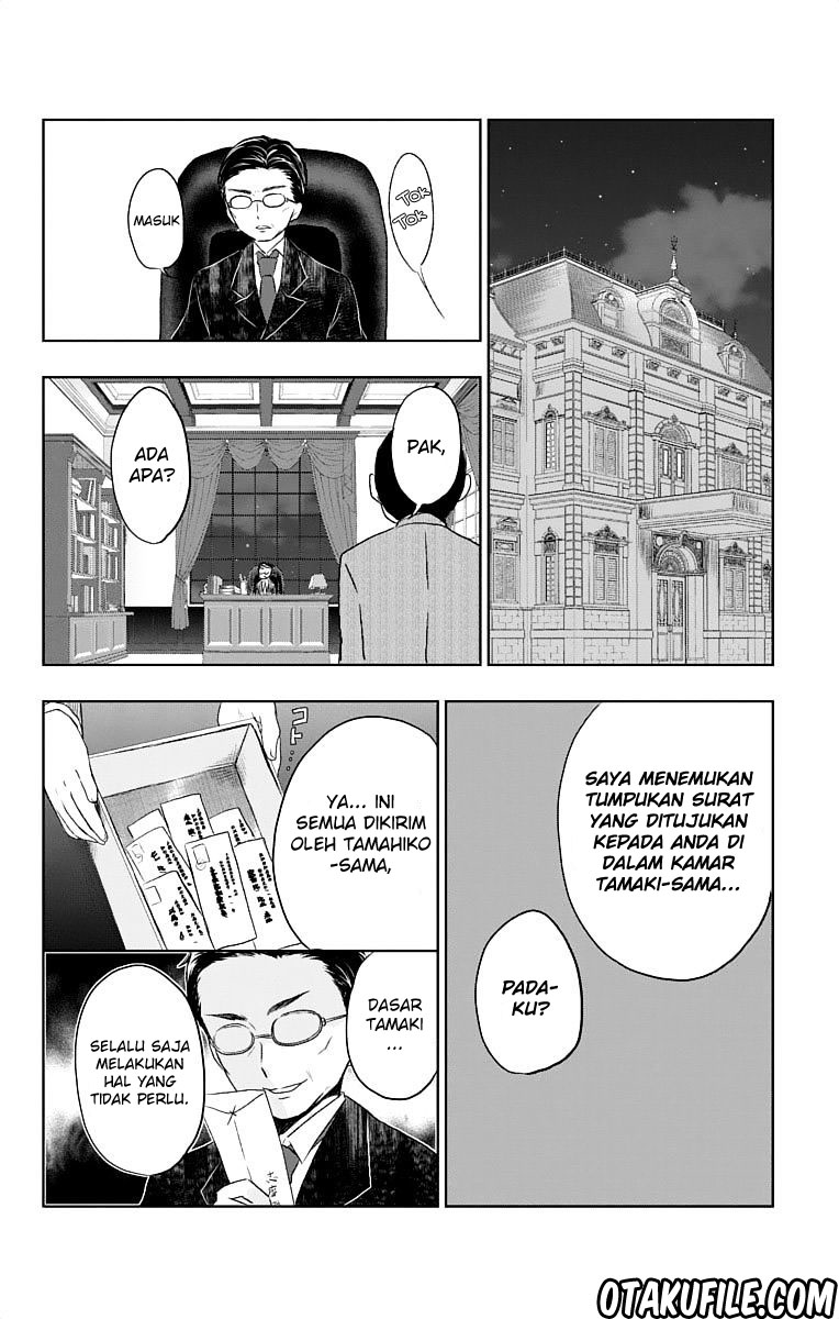 Taishou Otome Otogibanashi Chapter 22 - halaman 36