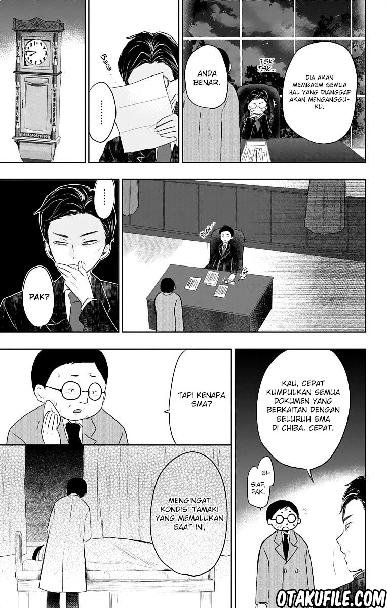 Taishou Otome Otogibanashi Chapter 22 - halaman 37