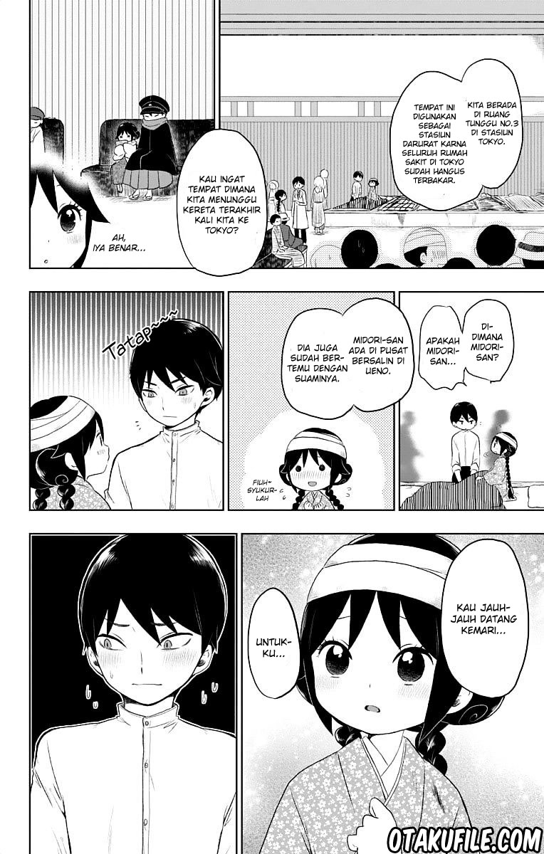 Taishou Otome Otogibanashi Chapter 22 - halaman 6