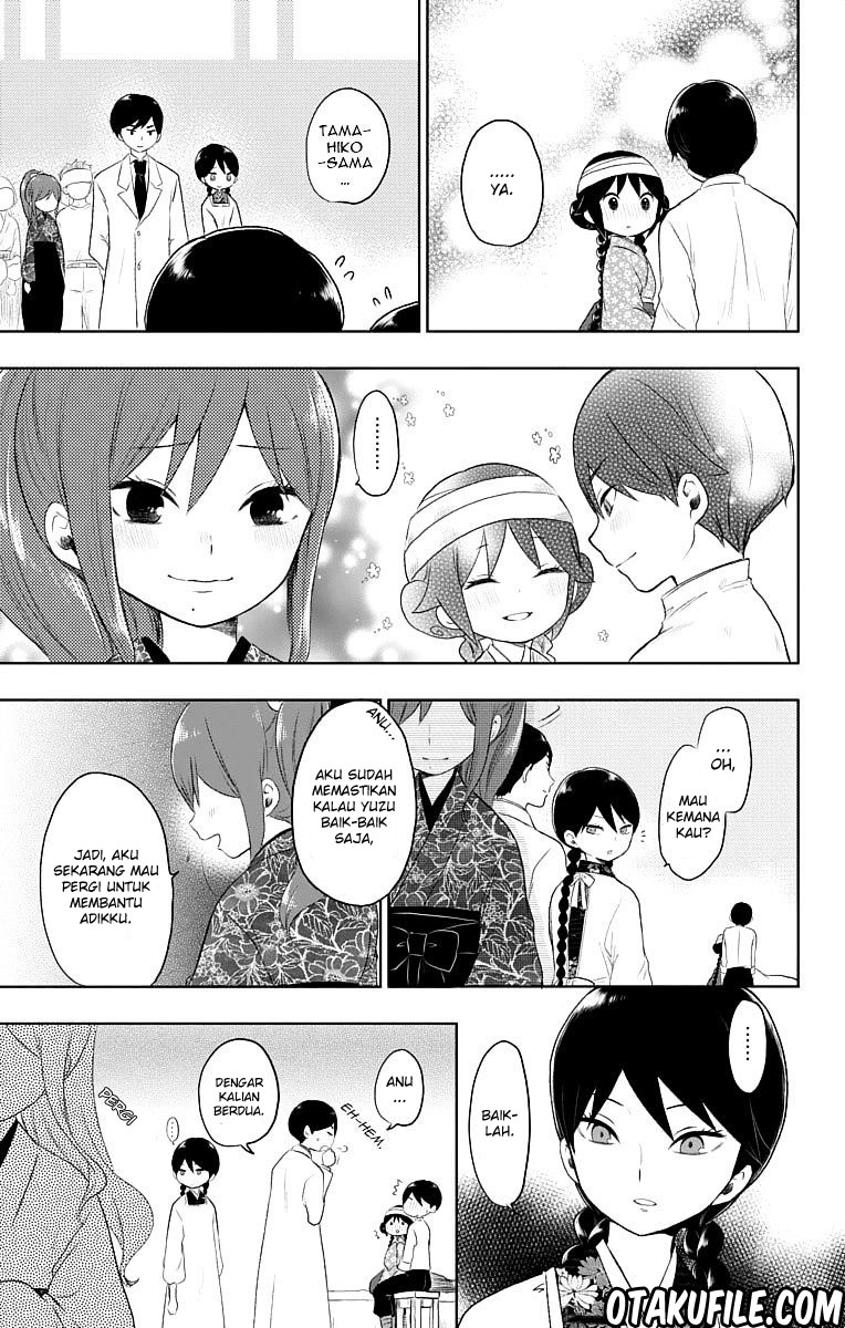 Taishou Otome Otogibanashi Chapter 22 - halaman 7