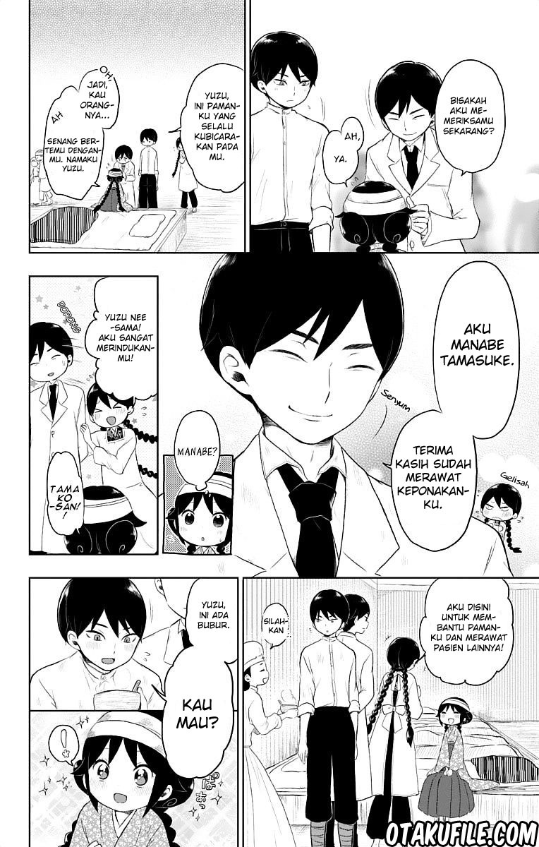 Taishou Otome Otogibanashi Chapter 22 - halaman 8