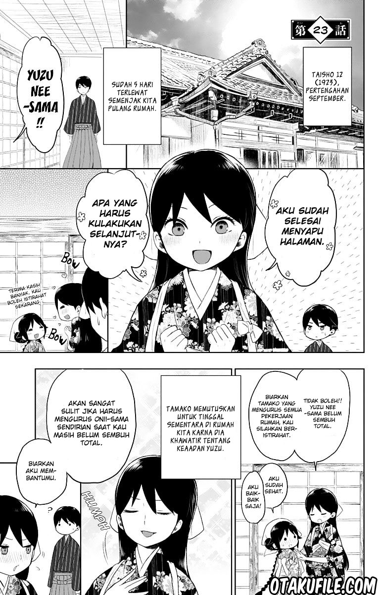 Taishou Otome Otogibanashi Chapter 23 - halaman 1