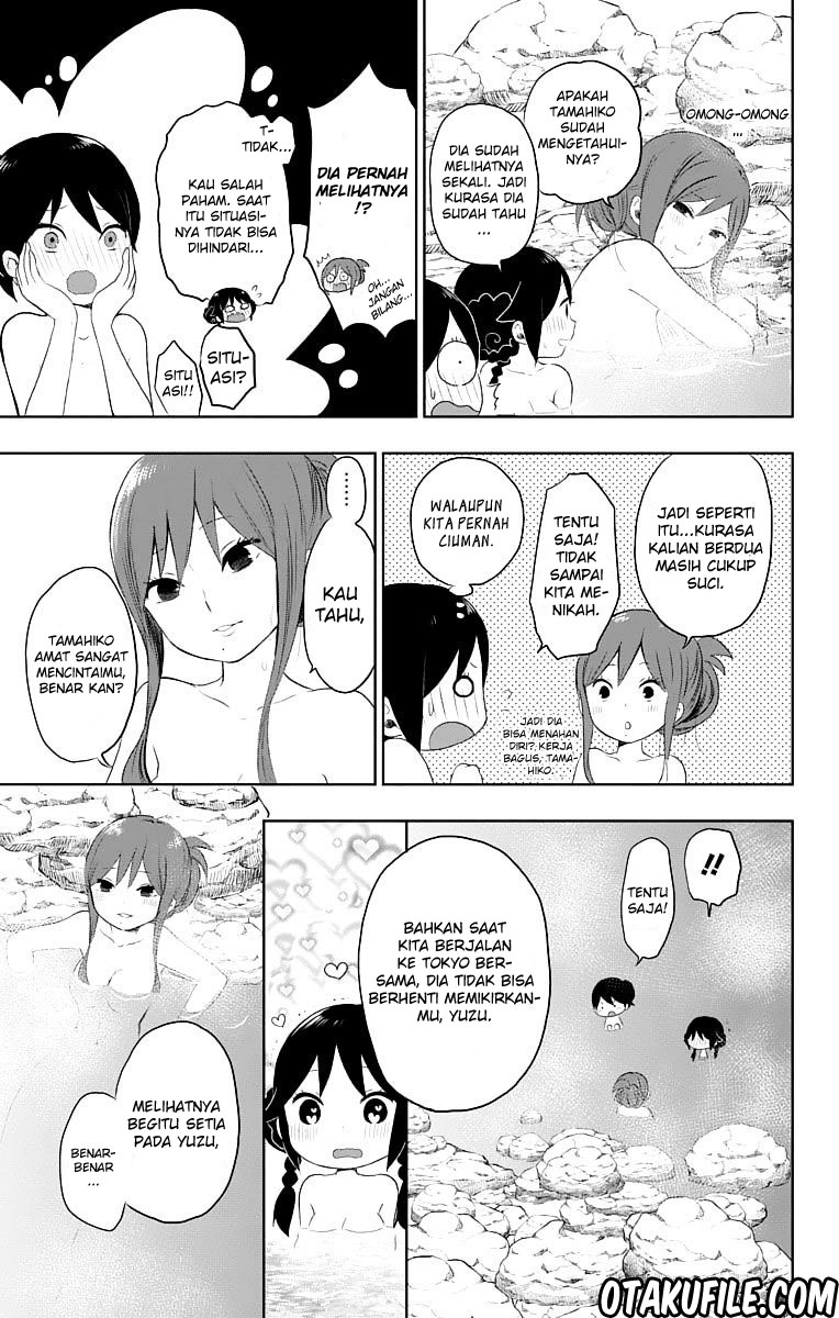 Taishou Otome Otogibanashi Chapter 23 - halaman 11