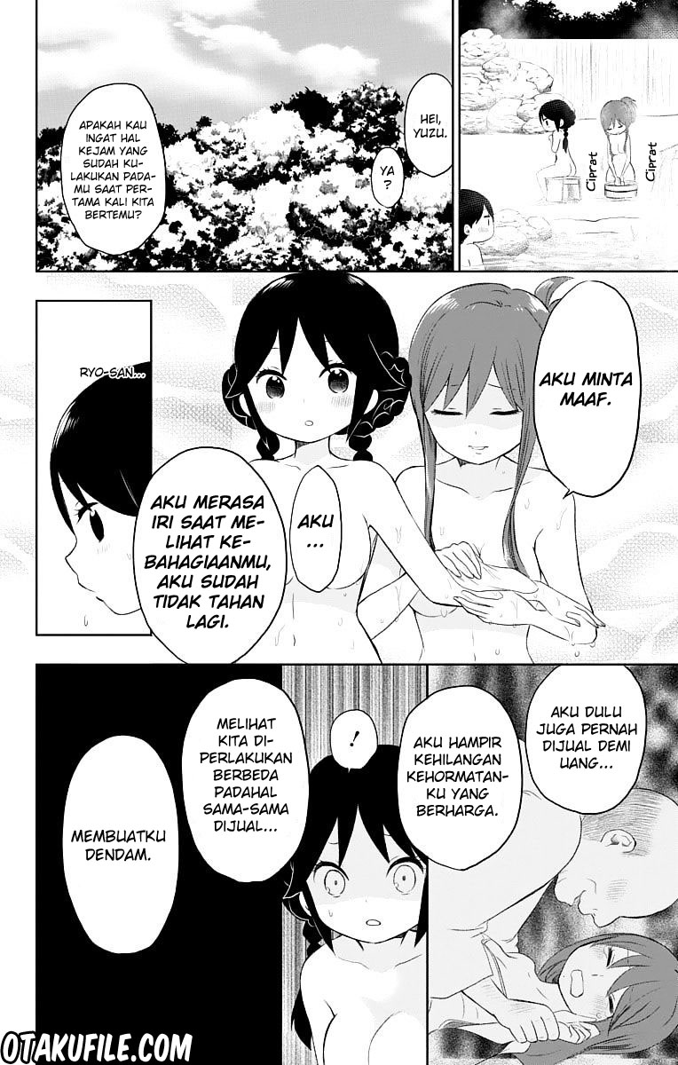 Taishou Otome Otogibanashi Chapter 23 - halaman 14
