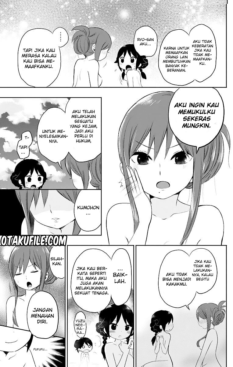 Taishou Otome Otogibanashi Chapter 23 - halaman 15