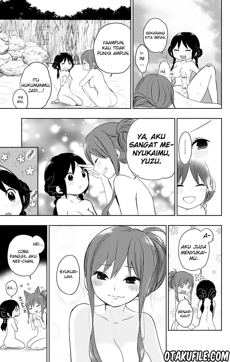 Taishou Otome Otogibanashi Chapter 23 - halaman 17