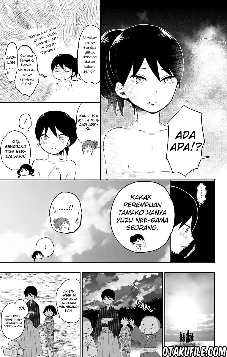 Taishou Otome Otogibanashi Chapter 23 - halaman 19