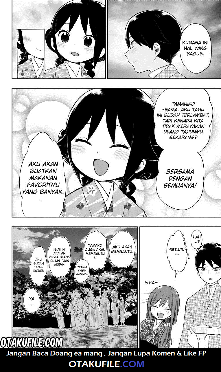 Taishou Otome Otogibanashi Chapter 23 - halaman 20