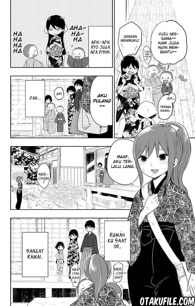Taishou Otome Otogibanashi Chapter 23 - halaman 3