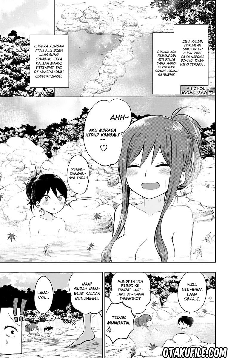 Taishou Otome Otogibanashi Chapter 23 - halaman 7