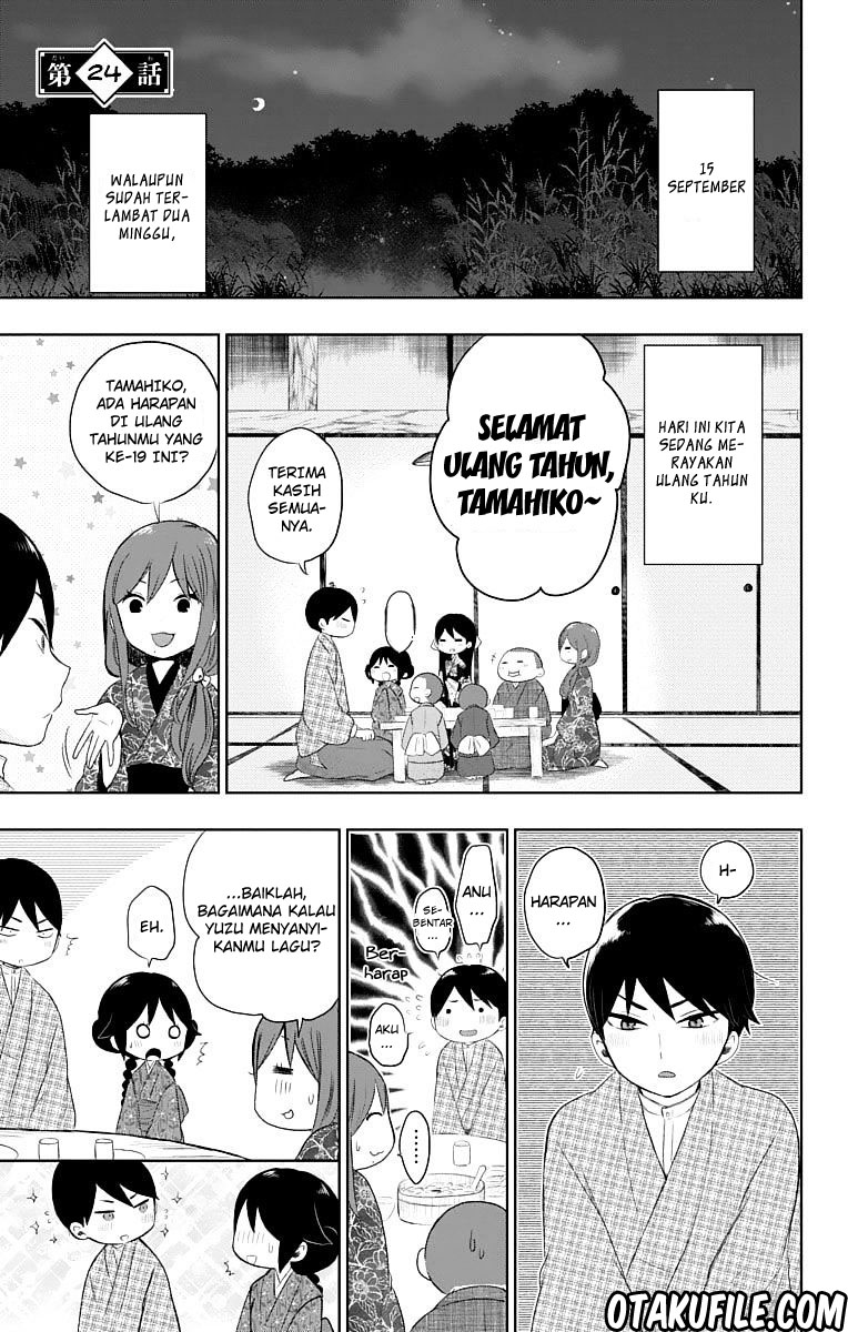 Taishou Otome Otogibanashi Chapter 24 - halaman 1