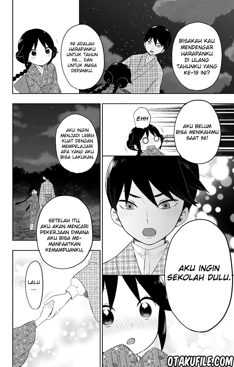 Taishou Otome Otogibanashi Chapter 24 - halaman 10