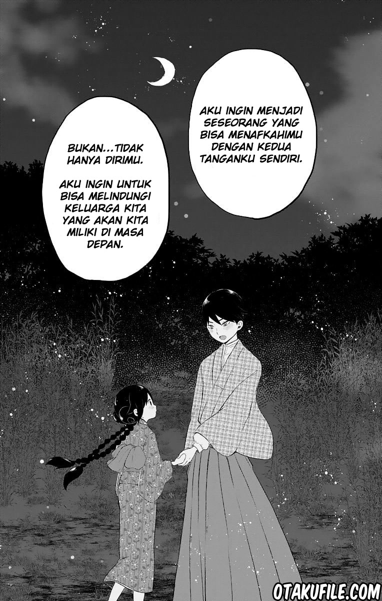 Taishou Otome Otogibanashi Chapter 24 - halaman 11