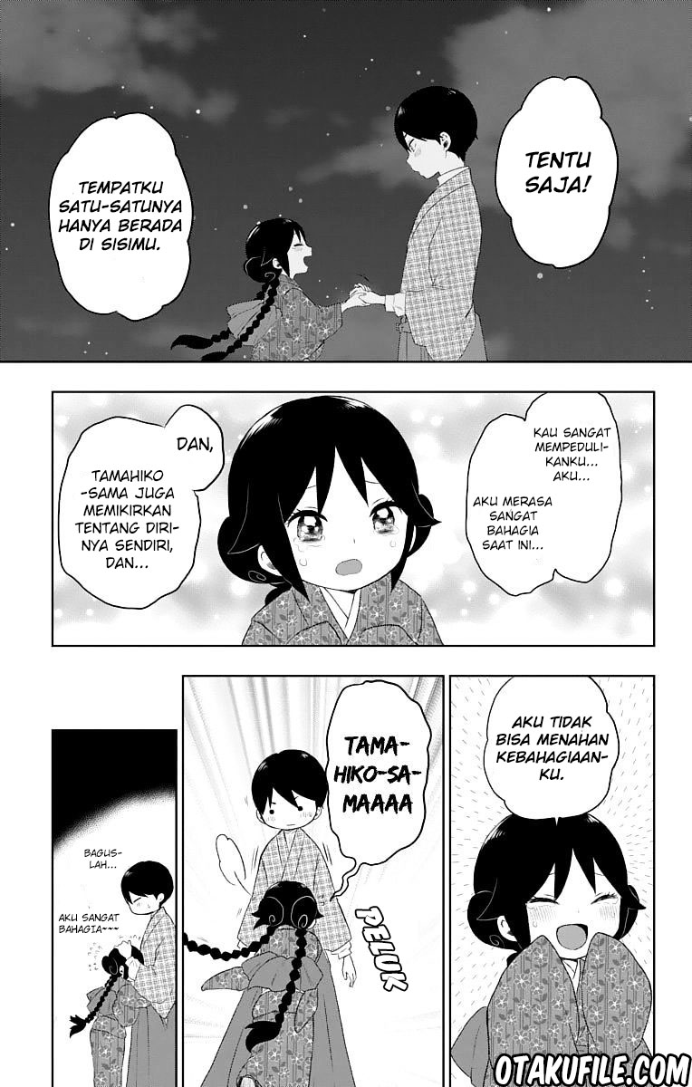 Taishou Otome Otogibanashi Chapter 24 - halaman 13