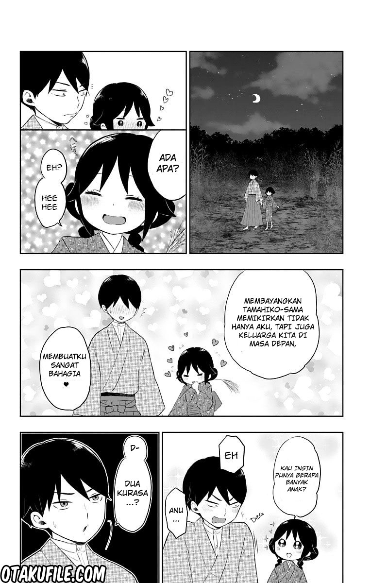 Taishou Otome Otogibanashi Chapter 24 - halaman 14