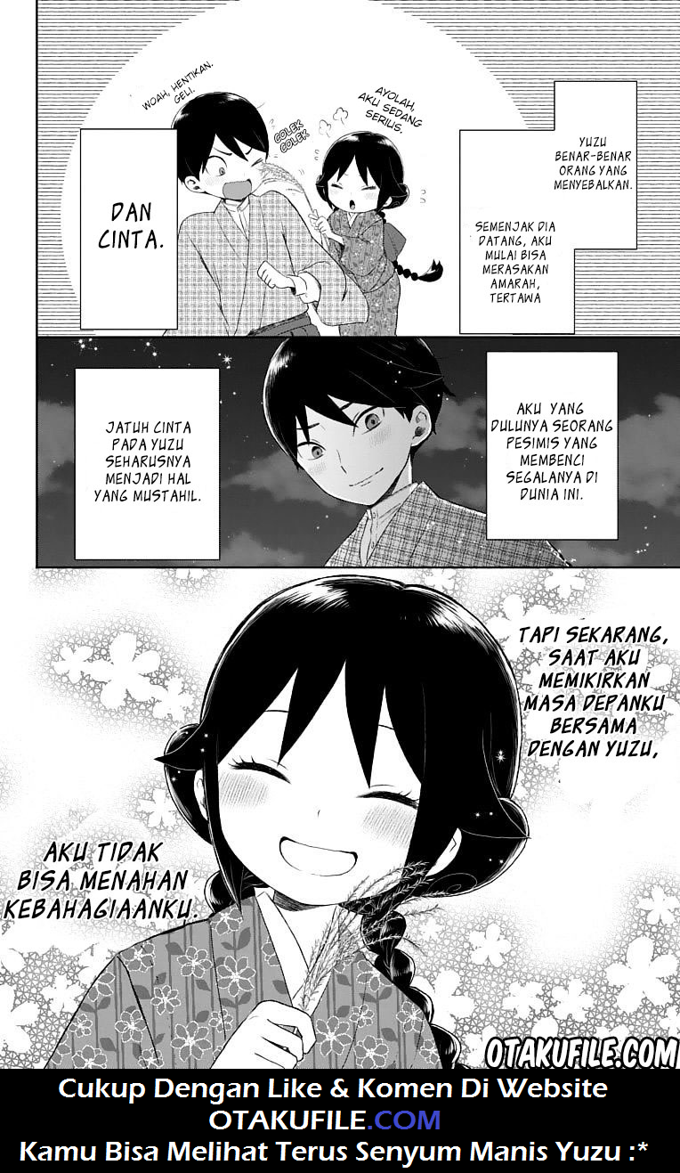 Taishou Otome Otogibanashi Chapter 24 - halaman 16