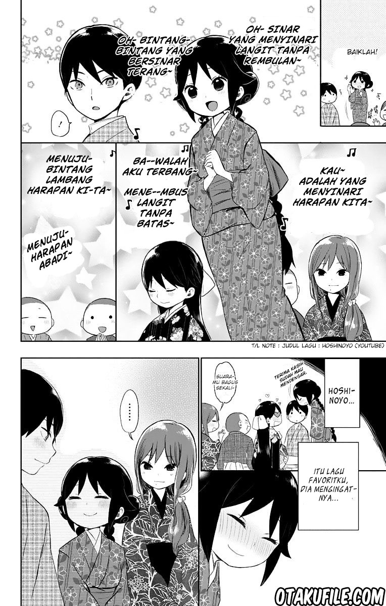 Taishou Otome Otogibanashi Chapter 24 - halaman 3