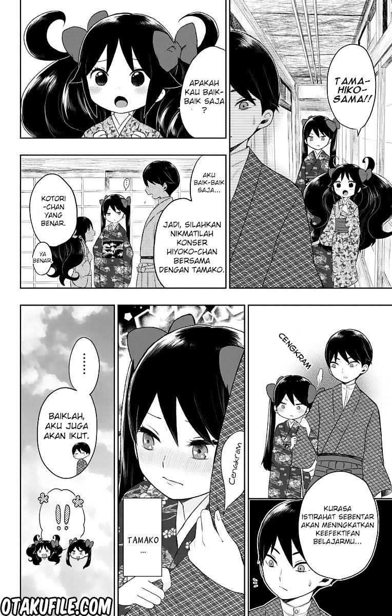 Taishou Otome Otogibanashi Chapter 25 - halaman 10