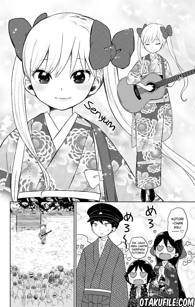 Taishou Otome Otogibanashi Chapter 25 - halaman 12