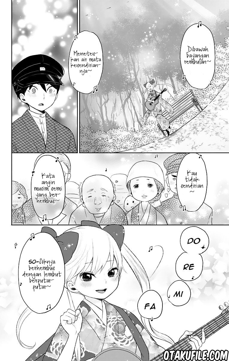 Taishou Otome Otogibanashi Chapter 25 - halaman 14