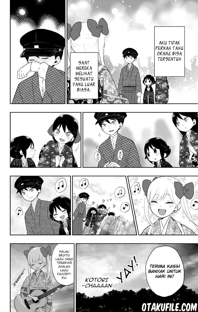 Taishou Otome Otogibanashi Chapter 25 - halaman 16