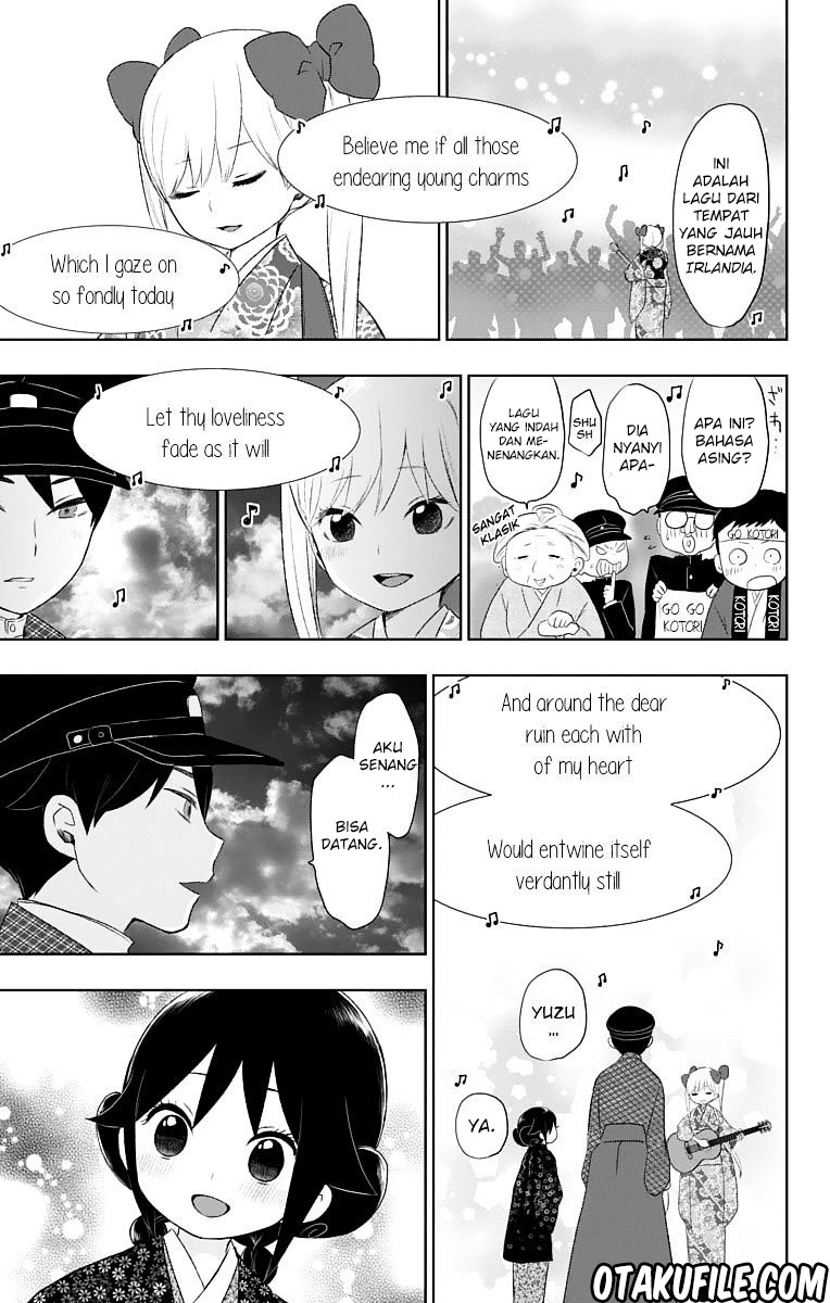 Taishou Otome Otogibanashi Chapter 25 - halaman 17
