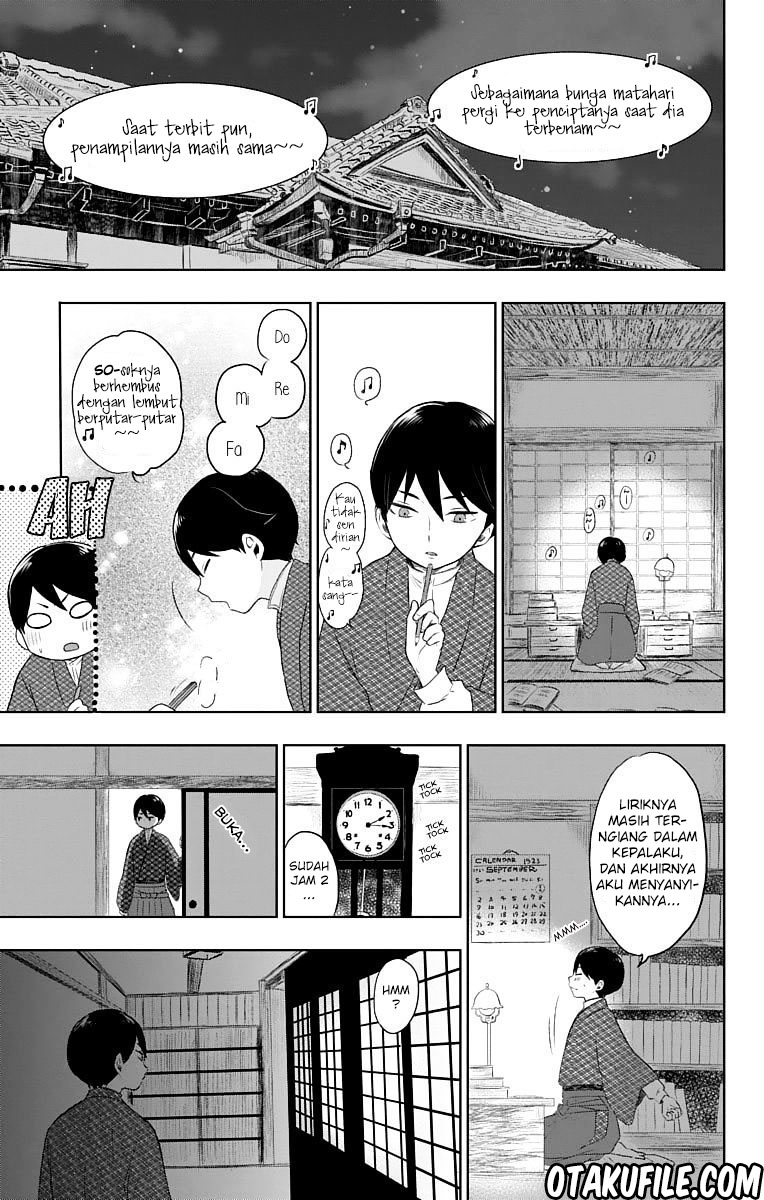 Taishou Otome Otogibanashi Chapter 25 - halaman 19