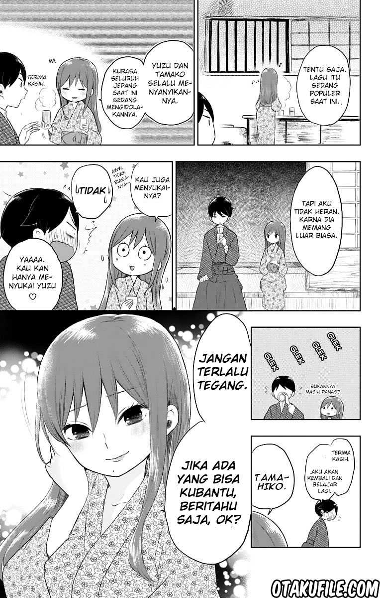 Taishou Otome Otogibanashi Chapter 25 - halaman 21