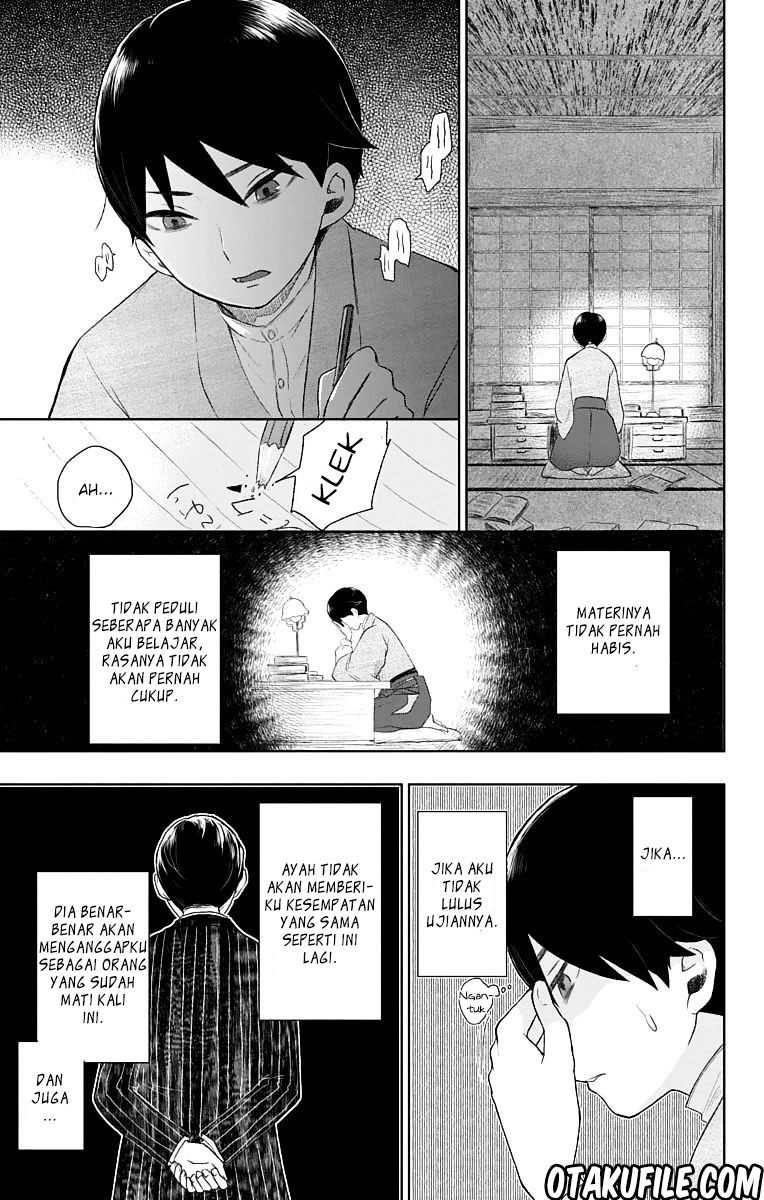 Taishou Otome Otogibanashi Chapter 25 - halaman 23