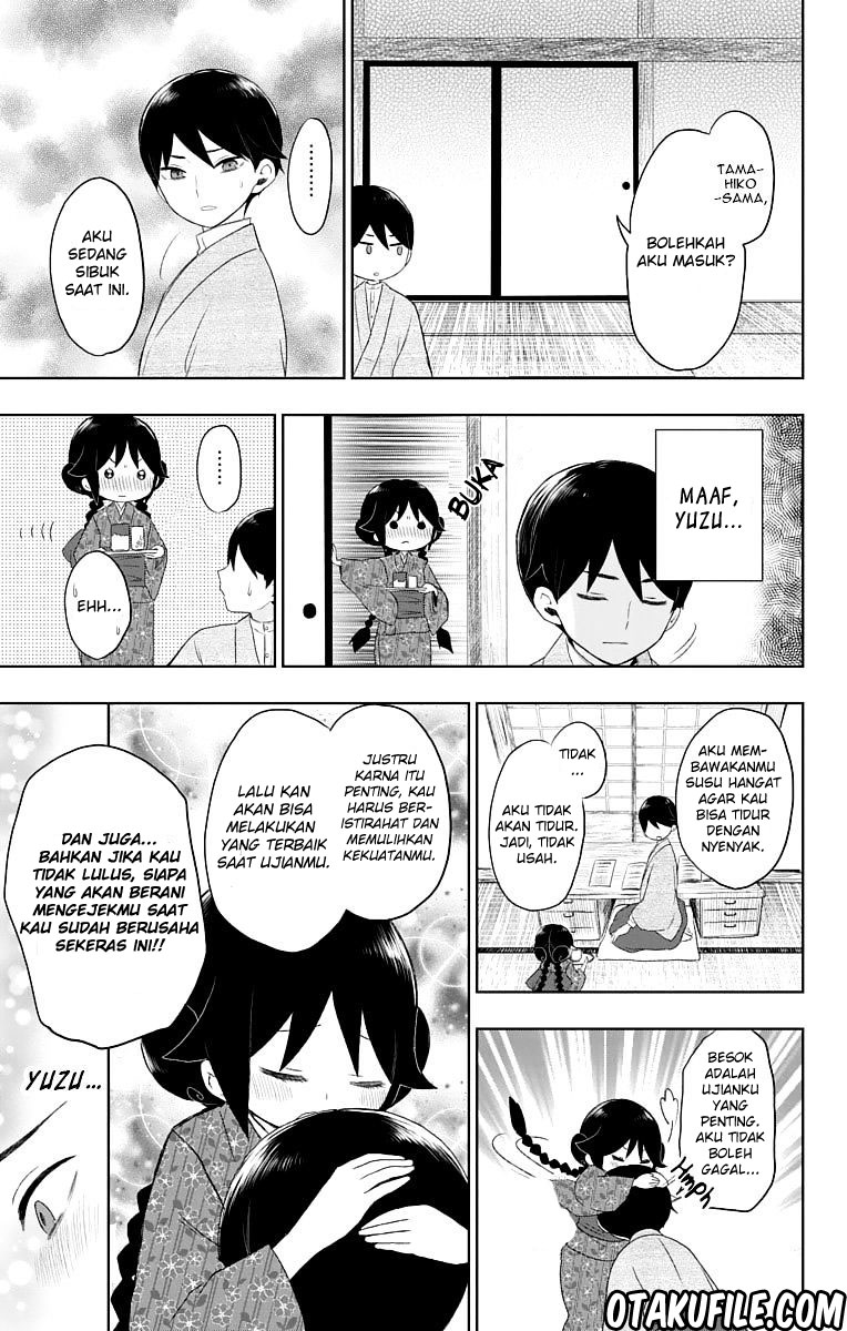 Taishou Otome Otogibanashi Chapter 25 - halaman 25