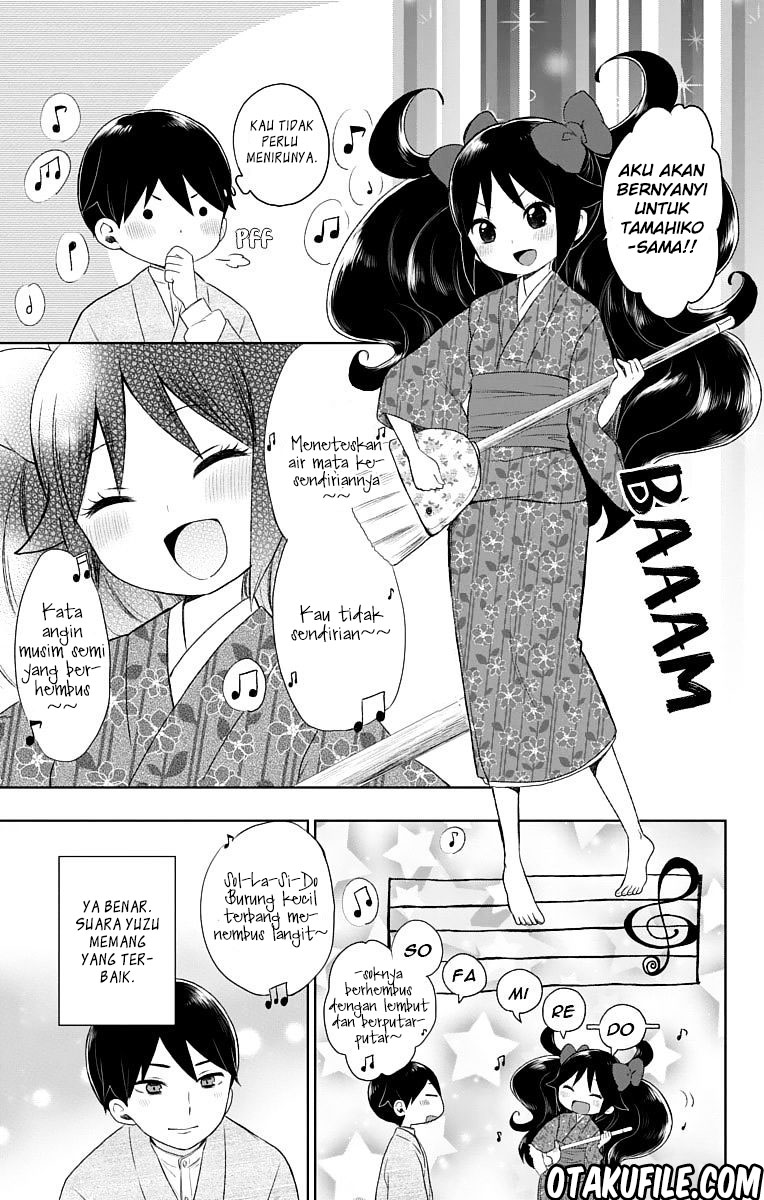 Taishou Otome Otogibanashi Chapter 25 - halaman 27
