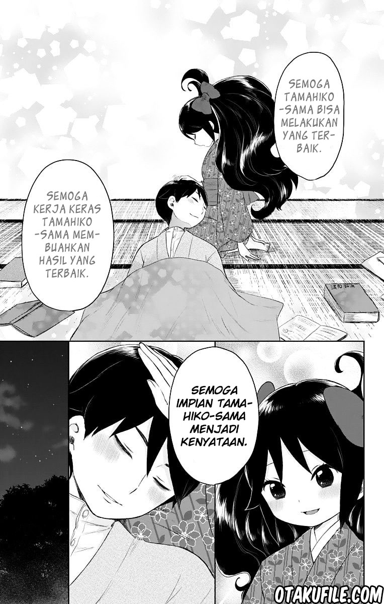 Taishou Otome Otogibanashi Chapter 25 - halaman 29