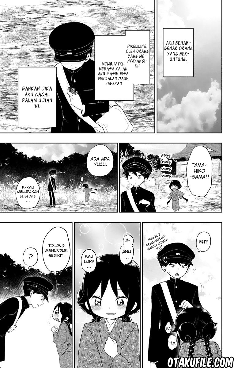 Taishou Otome Otogibanashi Chapter 25 - halaman 31